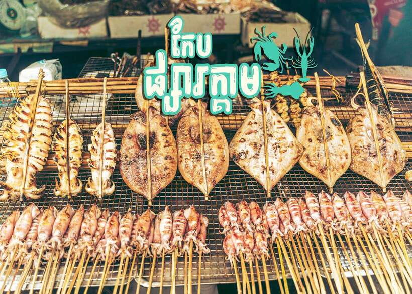 From Phnom Penh: Kampot and Kep Day Trip with English Guide - La Plantation shopping and sightseeing, souvenirs with a purpose