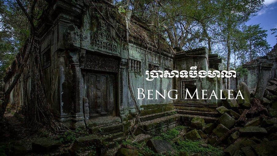 Preah Vihear, Koh Ker and Beng Mealea Private Day Tour - Who should book this tour, and who should skip it